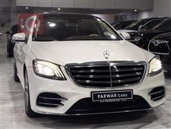 مێرسێدس بێنز S-Class